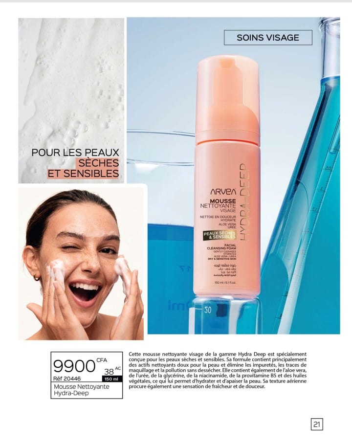 SOINS VISAGE POUR LES PEAUX SÈCHES ET SENSIBLES